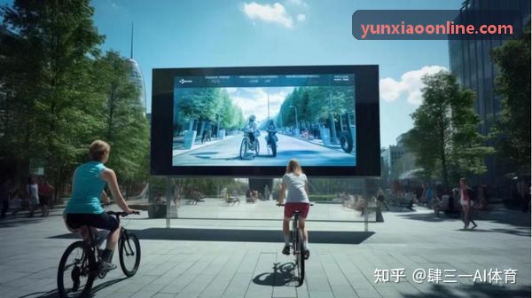 云霄体育高位逼抢战术解读